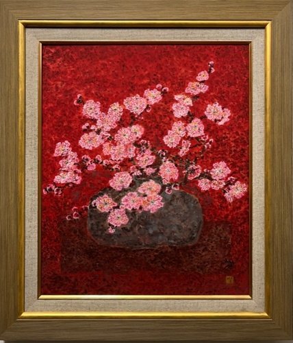 Se trata de una obra audaz y edificante en la que las flores de ciruelo florecen vibrantemente y llenan toda la imagen. Pintura japonesa de Yo Sasaki., No. 8 Floreciente (Ciruela) *, Cuadro, pintura japonesa, Flores y pájaros, Fauna silvestre