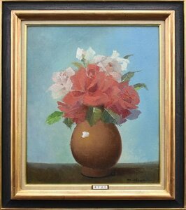 Art hand Auction The red roses in the vase are beautiful and blend beautifully with the white roses! Masato Kinoshita No. 8 Rose [Masamitsu Gallery, 5500 items on display], painting, oil painting, still life painting