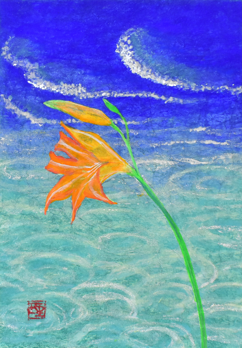 Das Blau des Meeres und die Blumen passen perfekt zusammen. Die beliebte japanische Malerin Rieko Nakajo SM Summer Breeze (I) Foaming Sea Day Lilies Gerahmtes Werk [Masami Gallery], Malerei, Japanische Malerei, Blumen und Vögel, Tierwelt