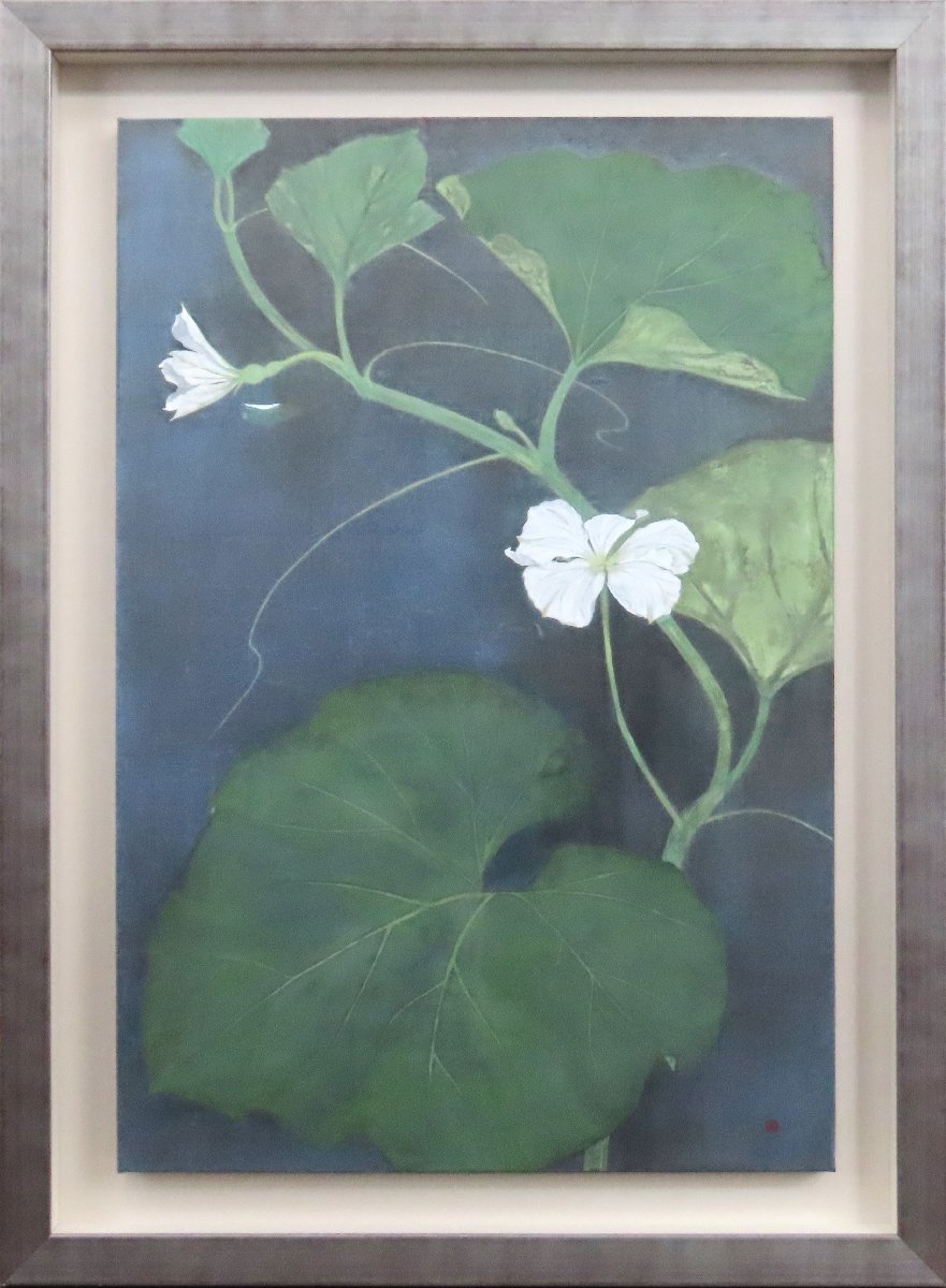 Cette œuvre représente des fleurs de courge blanches d'une manière vibrante et audacieuse. Peintre japonaise populaire Mariko Takahashi 69 cm x 49 cm Fleur de courge [Galerie Masamitsu], peinture, Peinture japonaise, fleurs et oiseaux, oiseaux et bêtes