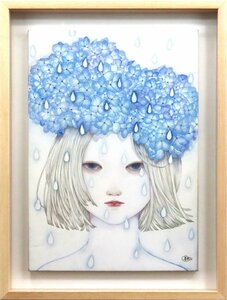 Art hand Auction 梅雨のうっとうしい気分を発散させてくる少女の表情が魅力的です 人気日本画家 髙橋まり子 42cm×30cm ｢あめふらし｣【正光画廊】, 絵画, 日本画, 花鳥, 鳥獣