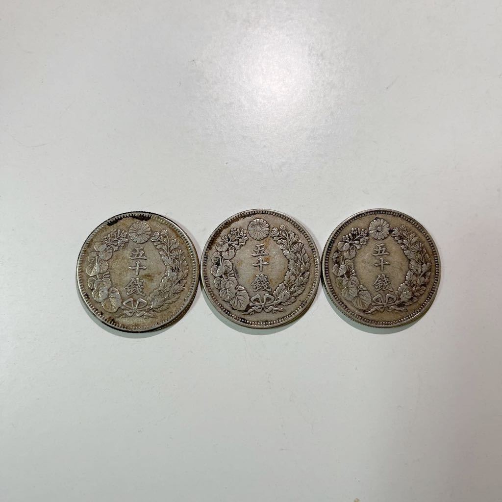 ヤフオク! -「エラー 硬貨」の落札相場・落札価格