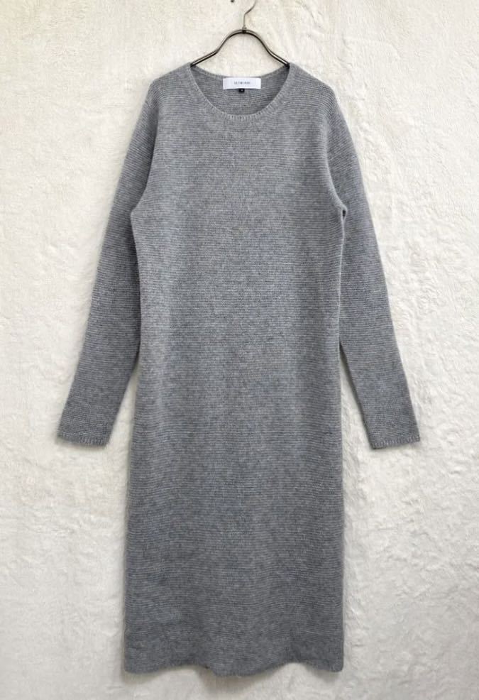 2023年最新】ヤフオク! -le ciel bleu ニットの中古品・新品・未使用品一覧