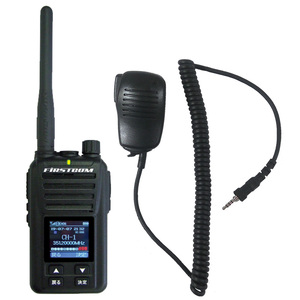 F.R.C. FIRSTCOM デジタルトランシーバー UHFデジタル簡易無線登録局 5W 30ch 充電器等付属 FC-D301(W) おまけ付(スピーカーマイク)