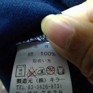 HPS２９半袖ポロシャツ襟首ジッパー刺繍入り SANTA WORLD XL 紺色系  綿 中国製 中古良品１枚の画像10