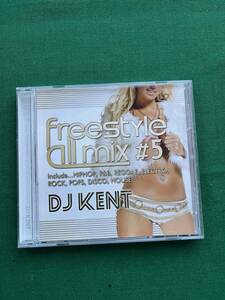 1001★DJ KENT★MIX CD★Freestyle All Mix★Vol.5★＃5★hipo hop/R&B/electro/rock/pops/disco/house★クリックポスト発送