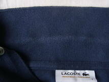 LACOSTE ラコステ　長袖ポロシャツ　型番 L1313A サイズ 2 日本製　ネイビー_画像7