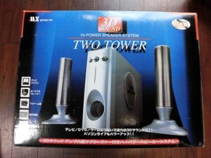 [ new goods ]TWO TOWER 3D sound amplifier built-in subwoofer attaching high power speaker .. type MTWO-TW / tv * personal computer * game .