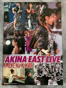 中森明菜 AKINA EAST LIVE ,Diva,fixer、オールタイムベスト、フォークソング　B2サイズポスター５枚セット