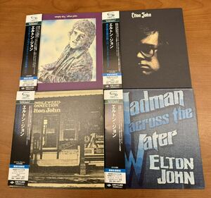 紙ジャケ CD 22枚　エルトン・ジョン Elton John