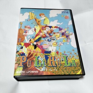 激レア!極上品！FM-TOWNS用『プリルラ』