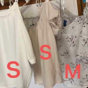 半袖　Ｓ　M レディース カットソー トップス 夏 透け感 3着　乾きやすい 軽量　毛玉にならない　セット　まとめ売り　ブラウス