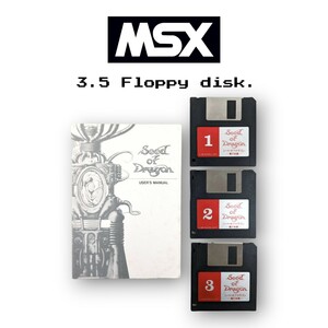 ※動作未確認 MSX2 FD シードオブドラゴン 取扱説明書付 フロッピーディスク ゲームソフト