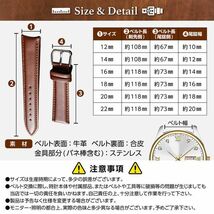 腕時計 ベルト パープル 18mm 交換工具&バネ棒付 牛革 メンズ レディース_画像4