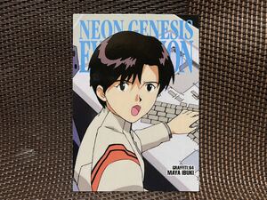 初版「新世紀エヴァンゲリオン 第弐集」GR64：伊吹マヤ アニメ系トレカ／サブキャラクターズカード／カードダスマスターズ