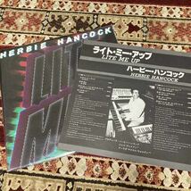 Herbie Hancock Lite Me Up LP レコード ハービーハンコック 国内盤_画像1