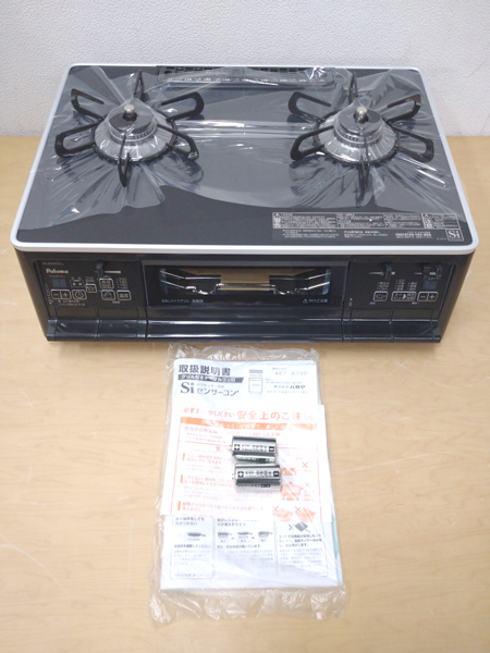 2023年最新】ヤフオク! -プロパンガスコンロ 2口の中古品・新品・未