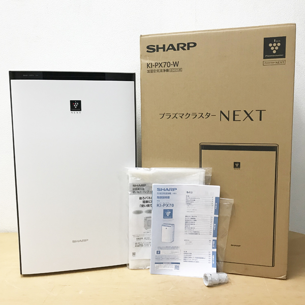 Yahoo!オークション -「プラズマクラスターnext」の落札相場・落札価格