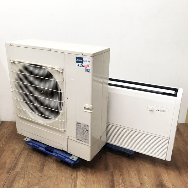 室外機 三菱の値段と価格推移は?|90件の売買データから室外機 三菱の