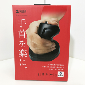 【未使用品】SANWA/サンワサプライ エルゴノミクスマウス Bluetooth5.0 スティックタイプ IR LEDセンサー マウス ※No.1※ MA-ERGBT20