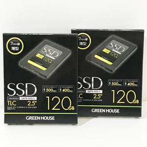 【未使用品】GREEN HOUSE/グリーンハウス ２個組 セット 内蔵 SSD 2.5インチ SATA 6Gb/s TLC 120GB 2.5インチ GH-SSDR2SA120