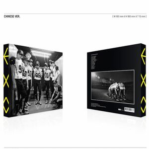 EXO LOVE ME RIGHT Chinese ver. CD