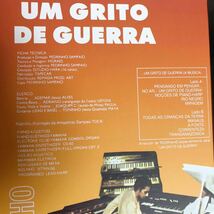 Pedrinho Sampaio - Um Grito De Guerra_画像2