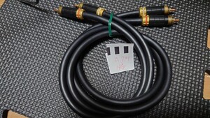 SAEC RCA cable 0.7m. through defect Junk 