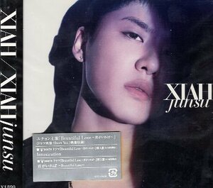 ■ XIAH junsu ( ヴォーカルグループ 東方神起のメンバーJUNSUのソロ ) [ XIAH (DVD付ジャケットA) ] 新品 未開封 CD 即決 送料サービス ♪