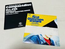 CORNELIUS★コーネリアス★the first question award★PSCR5080★初回生産限定盤★太陽は僕の敵★パーフェクトレインボウ★小山田圭吾_画像6