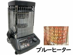 0217E　ダイニチ●ブルーヒーター●FM-106F●業務用石油ストーブ