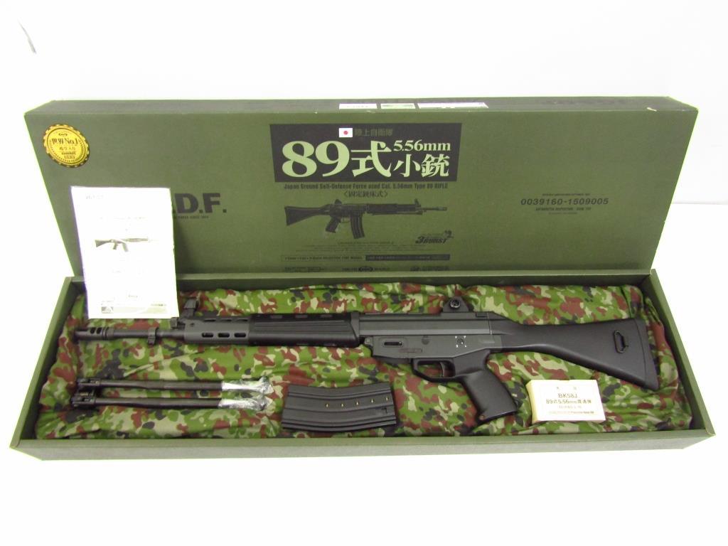 年最新Yahoo!オークション  マルイ式小銃の中古品・新品・未