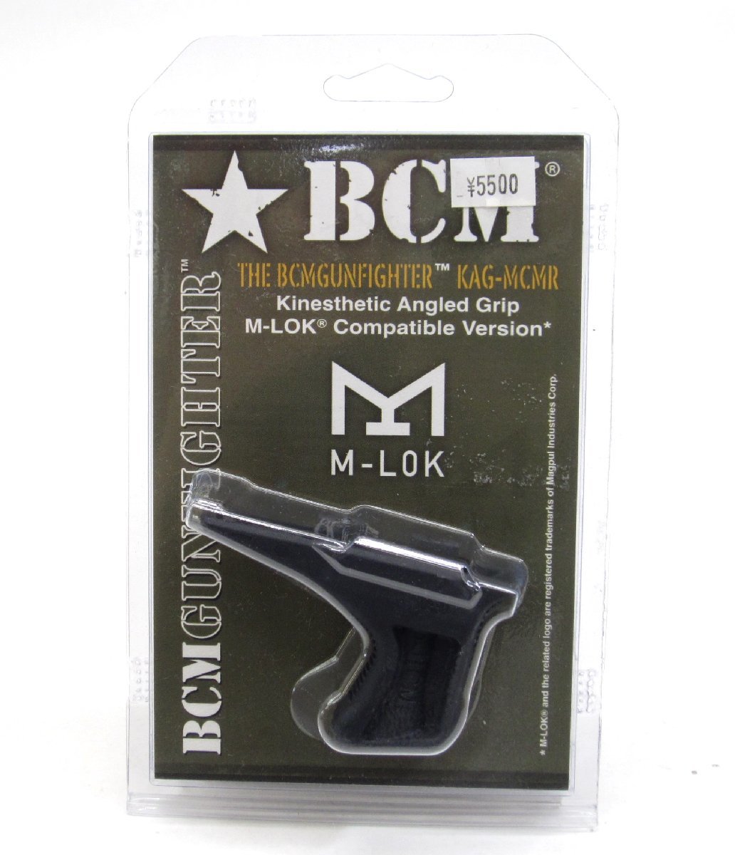 2023年最新】Yahoo!オークション -bcm gunfighter(パーツ)の中古品