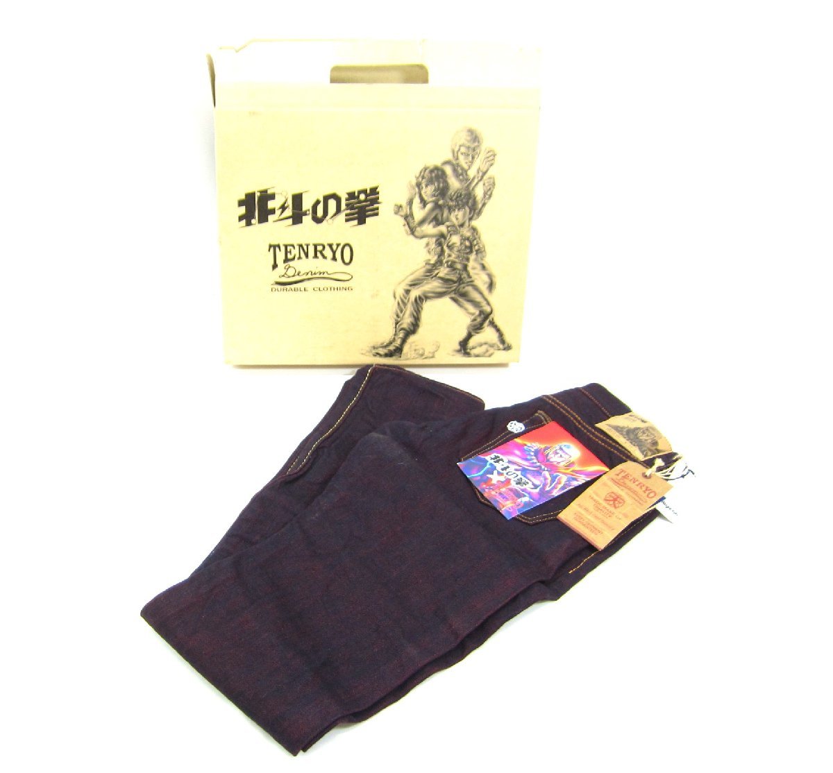 2023年最新】Yahoo!オークション -北斗の拳(ファッション)の中古品