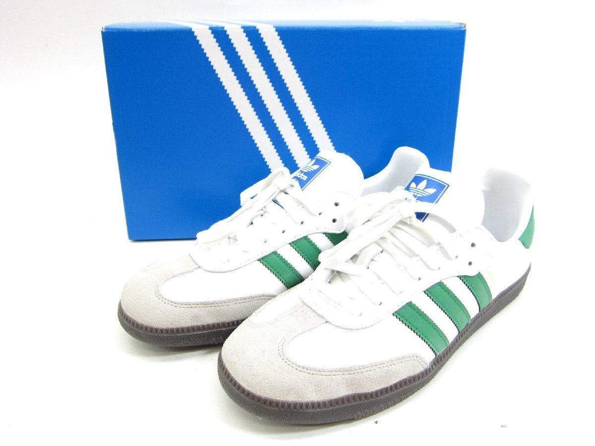 Y94 未使用 adidas アディダス ClimaCool FreshRide クライマクール