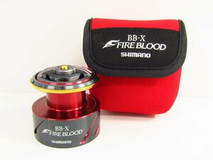 SHIMANO シマノ 19. FIRE BLOOD ファイアブラッド C4000D スプール ケース付き ▼SP6984