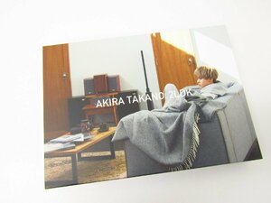 高野洸 / AKIRA TAKANO 2LDK CD+2Blu-ray ●A6566