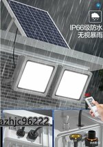 【高品質】 ソーラーライト 街灯 屋外用 LED投光器 太陽光発電 防水 防犯ライト ガーデンライト 高輝度バッテリー残量表示 駐車場 照明 庭_画像5