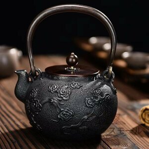 極美品★★鉄器 提梁壺★老鉄瓶 茶道具対応 鉄やかん 鉄分補給 鉄びん 1300ml