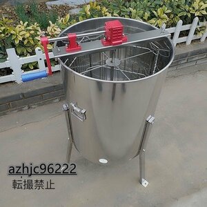 【高品質】 ４枚式 ４フレーム 蜂蜂蜜抽出 蜂蜜分離器 はちみつ遠心分離機 ドラム養蜂農場 蜂蜜取る機械 ステンレス