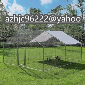  high quality large made of metal chicken small shop. walk house . cage hen Ran house rabbit cage waterproof & ultra-violet rays prevention with cover zinc plating steel small shop 4*3*2m