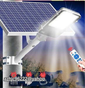 1800W garden light street light solar light waterproof high luminance automatic lighting switching off the light crime prevention light entranceway garden road ... parking place lighting outdoors for 