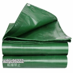 【高品質】サイズ6mx6m PVCコーティング 雨避けカバー 荷台 トラック エステルシート 日焼け止め 完全防水 厚手帆布の画像2