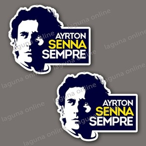 ☆即納☆　AYRTON SENNA アイルトン・セナ　ステッカー　デカール　並行輸入 8