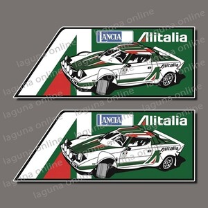 ☆即納☆　LANCIA Stratos ALITALIA　ランチア　ステッカー　デカール　並行輸入 2