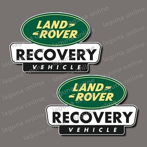 ☆即納☆　Land Rover Recovery　ランドローバー　ステッカー　デカール　並行輸入