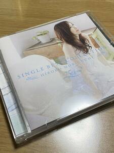 ●CD 森口博子　シングルベストコレクション　音楽CD●デビュー25周年記念ベストアルバムが完成