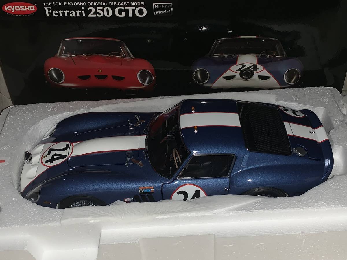 250gto 1/18の値段と価格推移は？｜26件の売買データから250gto 1/18の