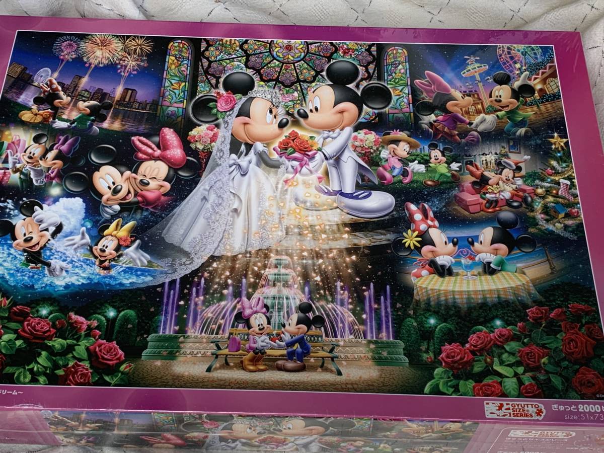 大注目 希少 ディズニー ジグソーパズル ミッキー メタリック そよ風の