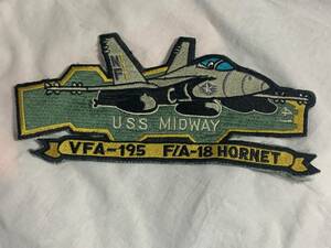 米海軍　USS　MIDWAY　VFA-195　F/A-18HORNET　ワッペン